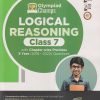 Olympiad Champs LOGICAL REASONING Class 7 | Disha Publication