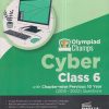 Olympiad Champs CYBER Class 6 | Disha Publication