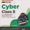 Olympiad Champs CYBER Class 8 | Disha Publication