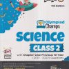 Olympiad Champs SCIENCE Class 2 | Disha Publication