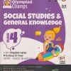 Olympiad Champs SOCIAL STUDIES & GENERAL KNOWLEDGE Class 4 | Disha Publication