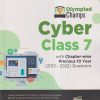 Olympiad Champs CYBER Class 7 | Disha Publication
