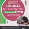 Olympiad Champs LOGICAL REASONING WORKBOOK Class 1 | Disha Publication