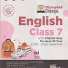 Olympiad Champs ENGLISH Class 7 | Disha Publication