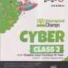 Olympiad Champs CYBER Class 2 | Disha Publication