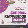 Olympiad Champs GENERAL KNOWLEDGE Class 2 | Disha Publication