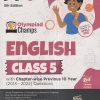Olympiad Champs ENGLISH Class 5 | Disha Publication