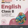 Olympiad Champs ENGLISH Class 8 | Disha Publication