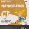 Olympiad Champs MATHEMATICS Class 4 | Disha Publication