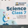 Olympiad Champs SCIENCE Class 7 | Disha Publication