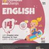 Olympiad Champs ENGLISH Class 4 | Disha Publication