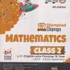 Olympiad Champs MATHEMATICS Class 2 | Disha Publication