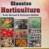 GLAUSTAS HORTICULTURE | P. MUTHUKUMAR | Kushal