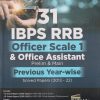 31 IBPS RRB OFFICER SCALE 1 & OFFICE ASSISTANT Prelim & Main Previous Year-wise Solved Papers | Disha Publication