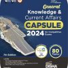 GENERAL KNOWLEDGE & CURRENT AFFAIRS CAPSULE 2024 For Competitive Exams | Disha Publication