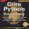 CORE PYTHON PROGRAMMING Black Book | DR. R. NAGESWARA RAO | Dreamtech