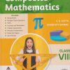 COMPOSITE MATHEMATICS Class 8th CBSE | S.K. GUPTA, ANUBHUTI GANGAL | S.Chand