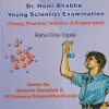 DR. HOMI BHABHA YOUNG SCIENTIST EXAMINATION Class 9th | RAHUL DILIP OGALE | ज्ञानदा प्रकाशन (Dnyanada Prakashan)