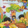 MRIDANG Textbook Of English For Class 1 | NCERT