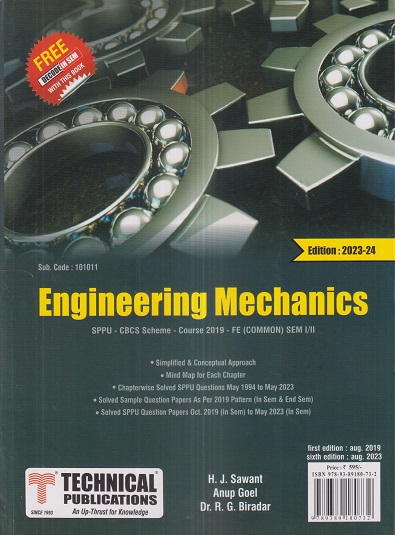 ENGINEERING MECHANICS (FE Common Sem-I/II) SPPU | H.J. SAWANT, ANUP ...