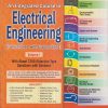AN INTEGRATED COURSE IN ELECTRICAL ENGINEERING Vol-I | J.B. GUPTA | Katson