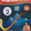 ENGLISH FOR GENERAL COMPETITIONS 2023 Vol. 2 | NEETU SINGH | KD Publications