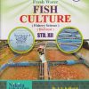 Fresh Water FISH CULTURE (Fishery Science) (Bi-Focal) Std. XII/Std. 12 | DR. A.N. KULKARNI | Nikita Publications