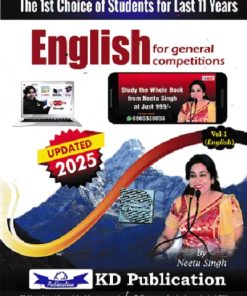 ENGLISH FOR GENERAL COMPETITIONS 2025 Vol. 1 | NEETU SINGH | KD Publications