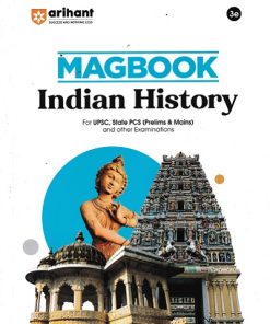 MAGBOOK INDIAN HISTORY 2025 | Arihant Publications