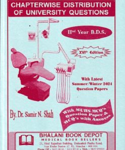QUESTION PAPER For Second Year (2nd Year) B.D.S. (ChapterWise Distribution Of University Questions) | Bhalani