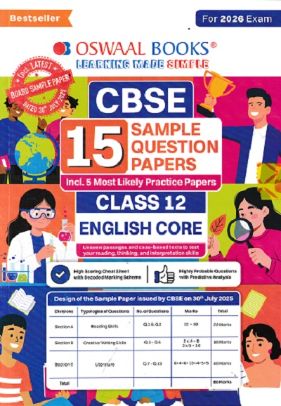 CBSE 15 SAMPLE QUESTION PAPERS Class- 12 ENGLISH CORE 2026