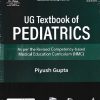 UG TEXTBOOK OF PEDIATRICS | PIYUSH GUPTA | Jaypee