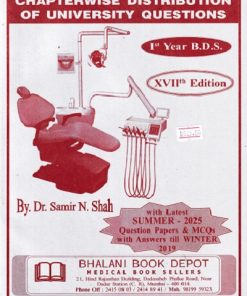 QUESTION PAPER For First Year (1st Year) B.D.S. (ChapterWise Distribution Of University Questions) | Bhalani