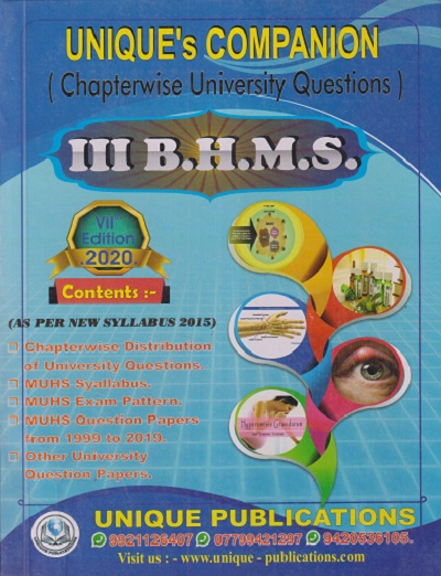 UNIQUEs COMPANION (Chapterwise University Questions) 3rd Year BHMS | Unique Publishers