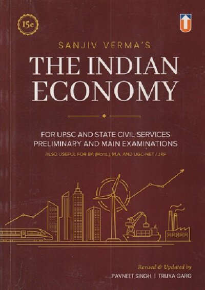 THE INDIAN ECONOMY for UPSC and State Civil Services | PAVNEET SINGH, TIJYA GARG | Unique Publishers
