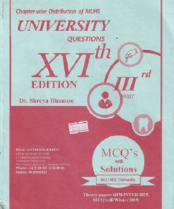 QUESTION PAPER For Third Year (3rd Year) B.D.S (ChapterWise Distribution Of University Questions) | Bhalani
