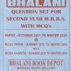 QUESTION SET For Second Year MBBS WITH MCQs | Bhalani