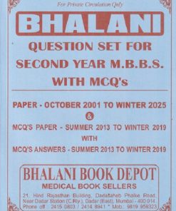 QUESTION SET For Second Year MBBS WITH MCQs | Bhalani