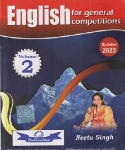 ENGLISH FOR GENERAL COMPETITIONS 2023 Vol. 2 | NEETU SINGH | KD Publications