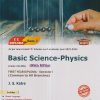 BASIC SCIENCE-PHYSICS (FE Diploma Sem-I) MSBTE (K Scheme) | J.S. KATRE | TechKnowledge Publications