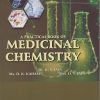 A PRACTICAL BOOK OF MEDICINAL CHEMISTRY - For Second and Third Year BPharm Semester 4 and 6 | Nirali Prakashan