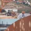 विकास आणि पर्यावरणीय अर्थशास्त्र (Development & Environmental Economics) | डॉ. एस.के. पगार | इनसाइट पब्लिकेशन्स (Insight Publications)