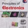 PRINCIPLES OF ELECTRONICS | V.K. MEHTA, ROHIT MEHTA | S.Chand