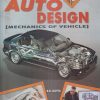 AUTO DESIGN (Mechanics Of Vehicle) | R.B. GUPTA | Satya Prakashan