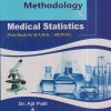 RESEARCH METHODOLOGY & MEDICAL STATISTICS | DR. AJIT PATIL, DR. PRAMOD KANAP | चौखम्बा सुरभारती प्रकाशन (Chaukhamba Surbharati Prakashan)