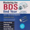 MASTERING THE BDS IInd/2nd Year (Last 27 Years Solved Questions) | HEMANT GUPTA | Jaypee