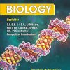 BIOLOGY (For CBSE, ISC, NEET, AIIMS, PMT, JIPMER, IAS, PCS and Other Competitive Exams) | DR. SONU KUMAR BHARDWAJ | Pravalika