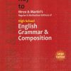 KEY TO (WREN & MARTIN) HIGH SCHOOL ENGLISH GRAMMAR & COMPOSITION | BLACKIE BOOKS / S.Chand