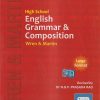 HIGH SCHOOL ENGLISH GRAMMAR & COMPOSITION (WREN & MARTIN) | BLACKIE BOOKS / S.Chand