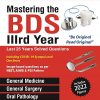 MASTERING THE BDS IIIrd/3rd Year (Last 25 Years Solved Questions) | HEMANT GUPTA | Jaypee
